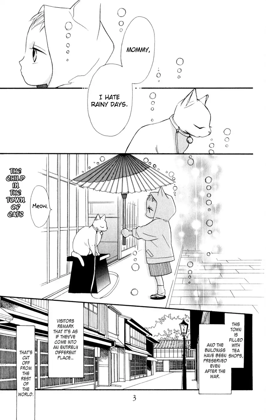 Neko no Machi no Ko Chapter 1 6